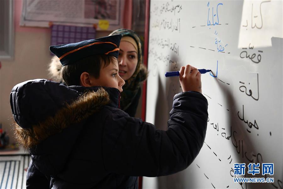 (國際·圖文互動)(7)通訊:戰(zhàn)爭給他們留下殘缺的童年——敘利亞危機(jī)9周年記