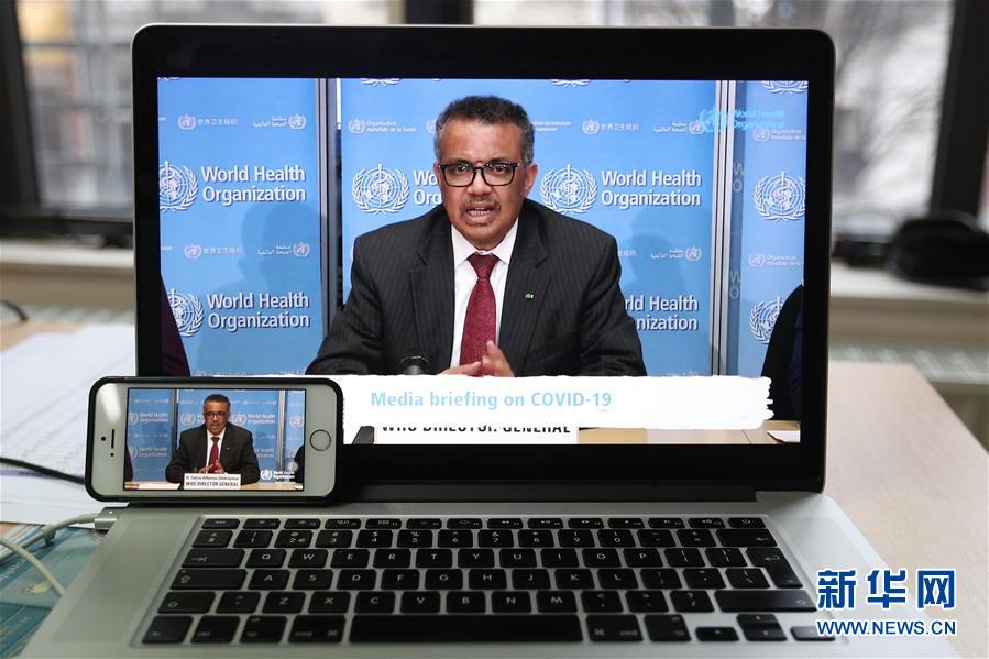 (國際疫情)(2)世衛(wèi)組織:中國以外新冠肺炎累計確診病例數(shù)已超中國