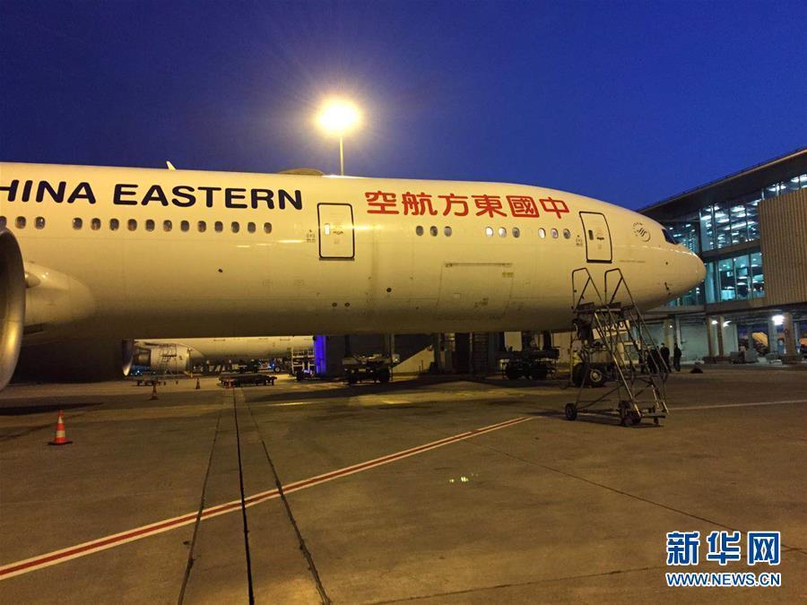 (國際疫情)(3)中國援法醫(yī)療物資運(yùn)抵巴黎