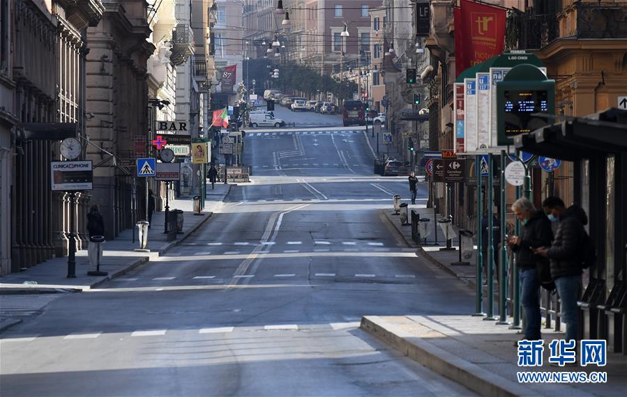 (國(guó)際疫情)(2)意大利新冠肺炎確診病例近3.6萬(wàn)例