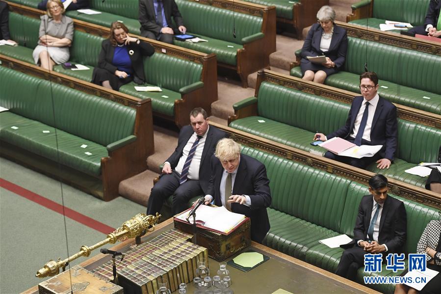 (國際)(1)英國首相否認延長“脫歐”過渡期