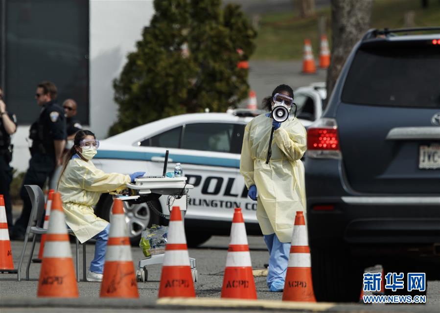 （國(guó)際疫情）（1）約翰斯&middot;霍普金斯大學(xué)：美國(guó)新冠肺炎確診病例超過(guò)13000例