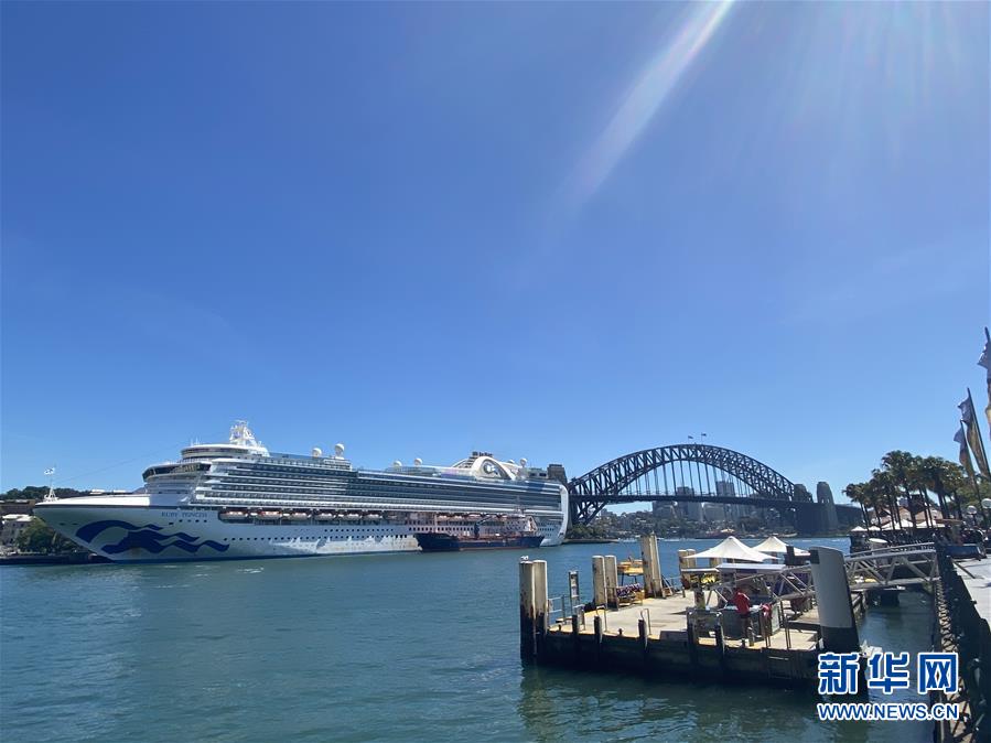 （國際疫情）（2）&ldquo;紅寶石公主&rdquo;號(hào)郵輪4人感染新冠肺炎