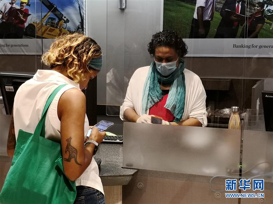 (國(guó)際疫情)(1)斐濟(jì)采取措施應(yīng)對(duì)新冠疫情