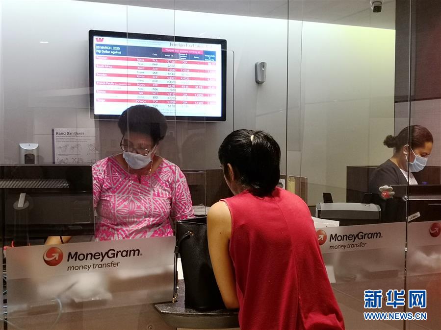 (國際疫情)(2)斐濟(jì)采取措施應(yīng)對(duì)新冠疫情