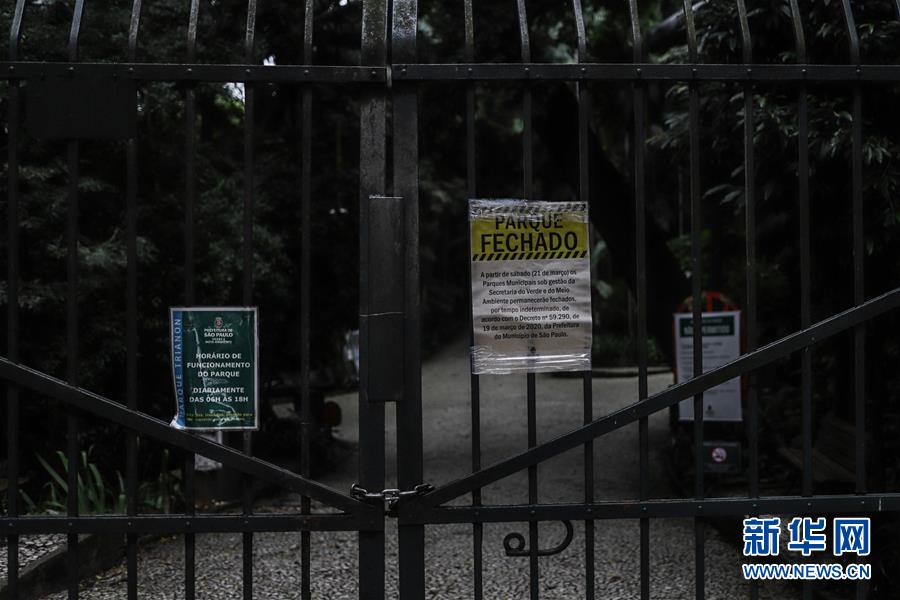 （國際疫情&middot;圖文互動）（4）記者手記：巴西各地嚴(yán)陣以待防范疫情擴散