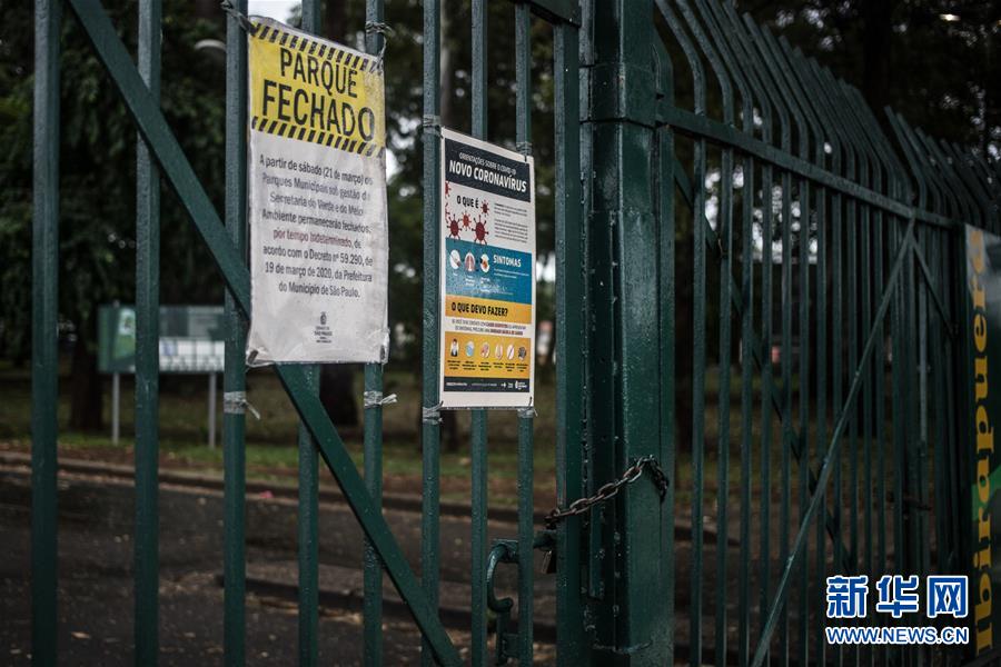（國際疫情&middot;圖文互動）（6）記者手記：巴西各地嚴(yán)陣以待防范疫情擴散