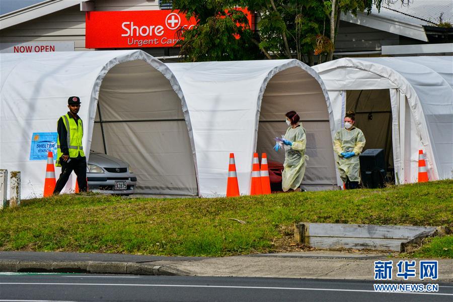 （國(guó)際疫情）（6）新西蘭總理宣布全國(guó)即將進(jìn)入&ldquo;封城&rdquo;模式