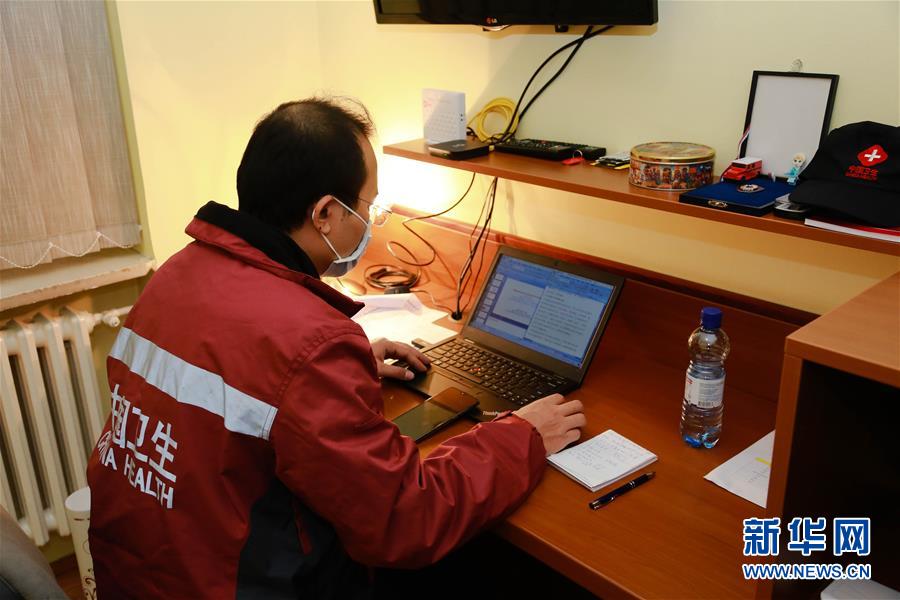 (國際疫情·圖文互動)(9)記者手記:走進(jìn)中國援塞醫(yī)療專家組駐地