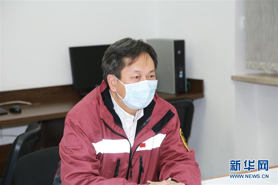(國際疫情·圖文互動)(1)專訪:相信塞爾維亞定能戰(zhàn)勝疫情——訪中國赴塞爾維亞抗疫醫(yī)療專家組