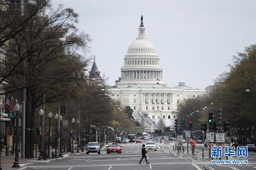 （國(guó)際）（1）美眾議院通過2萬億美元財(cái)政刺激計(jì)劃