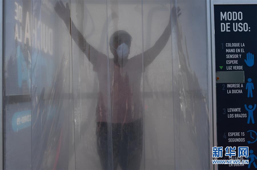 (國(guó)際疫情)(3)拉美新冠確診病例超5.5萬(wàn)