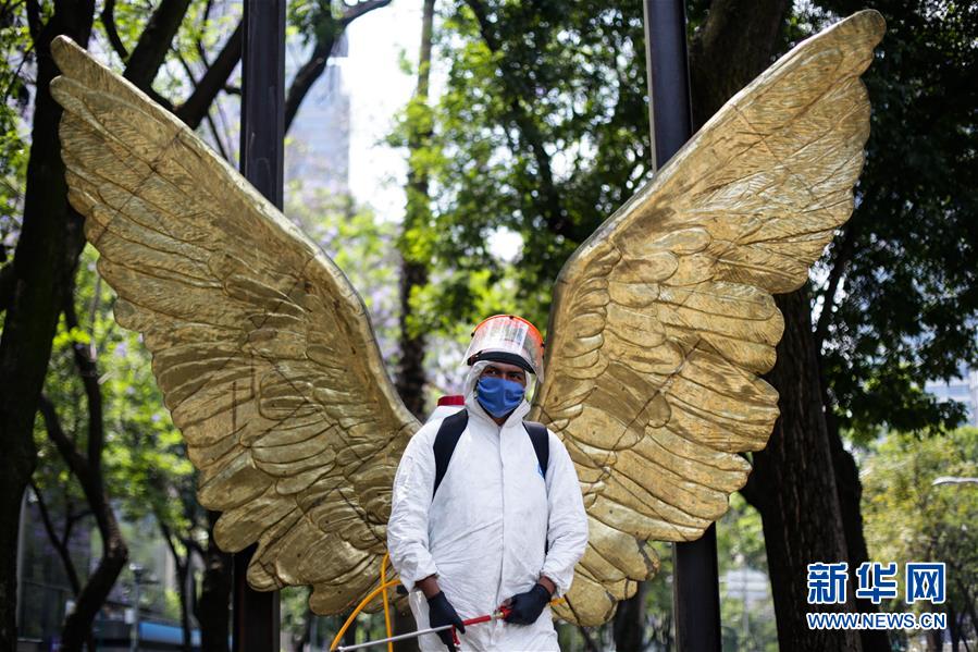 (國(guó)際疫情)(7)拉美新冠確診病例超5.5萬(wàn)