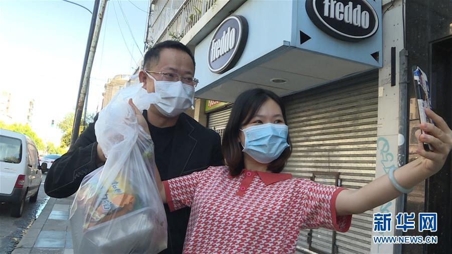 （國際疫情&middot;圖文互動）（3）通訊：在最遙遠國度感受祖國的溫暖&mdash;&mdash;記中國駐阿根廷大使館與旅阿僑胞傾情幫助滯留同胞