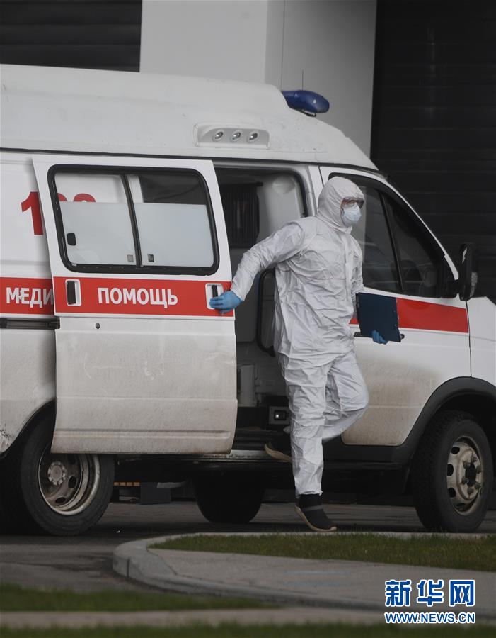 (國(guó)際疫情)(3)俄羅斯確診病例突破4萬(wàn) 疫情可能6月趨緩