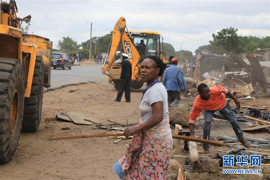 (國(guó)際疫情)(1)津巴布韋將“封城”措施延長(zhǎng)14天