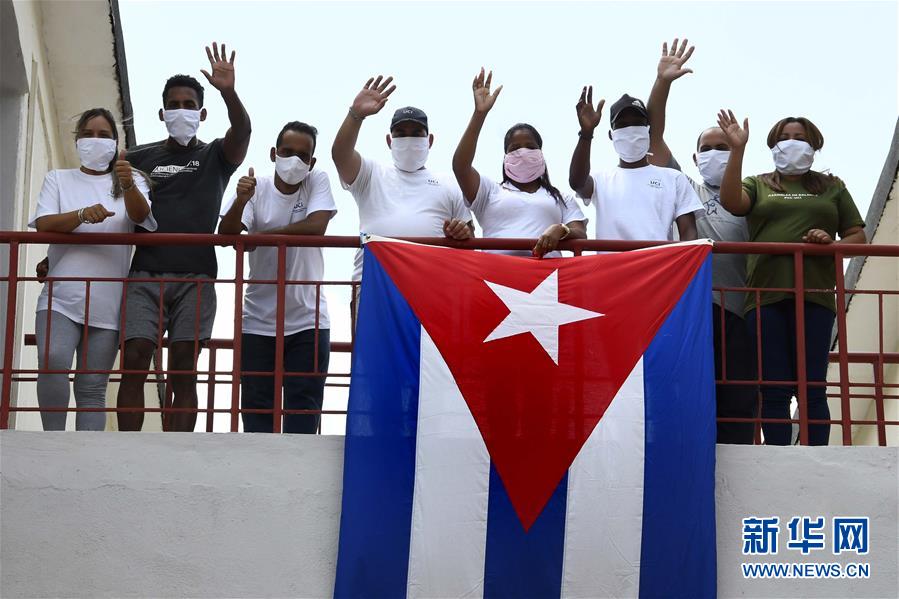 （海外抗疫故事&middot;圖文互動(dòng)）（5）通訊：&ldquo;比起待在家里，我更想幫助別人&rdquo;&mdash;&mdash;記古巴信息科技大學(xué)集中隔離點(diǎn)的師生志愿者