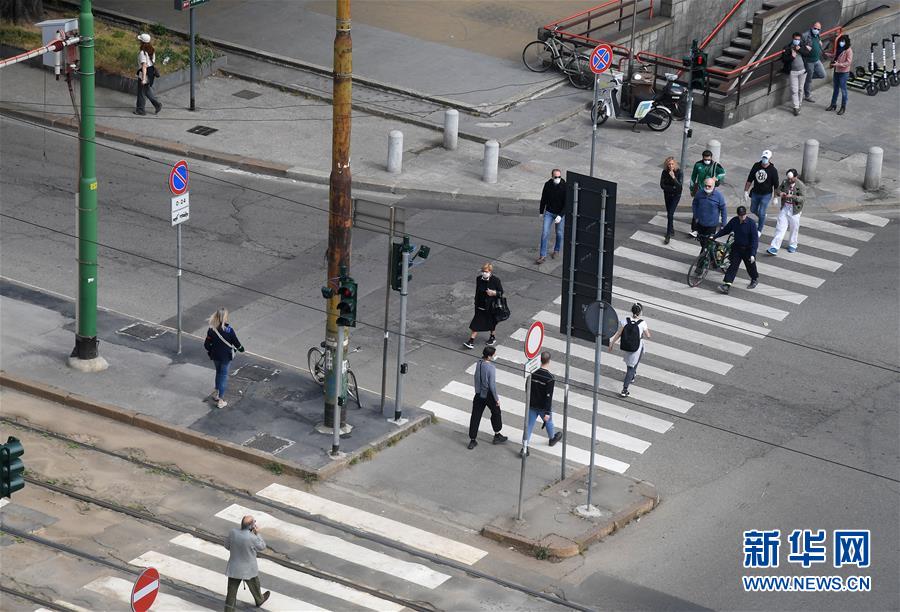 (國際疫情·新華視界)(1)意大利進入抗疫和恢復(fù)經(jīng)濟并行階段