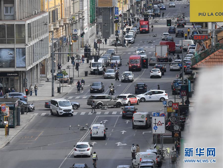 (國際疫情·新華視界)(9)意大利進入抗疫和恢復(fù)經(jīng)濟并行階段