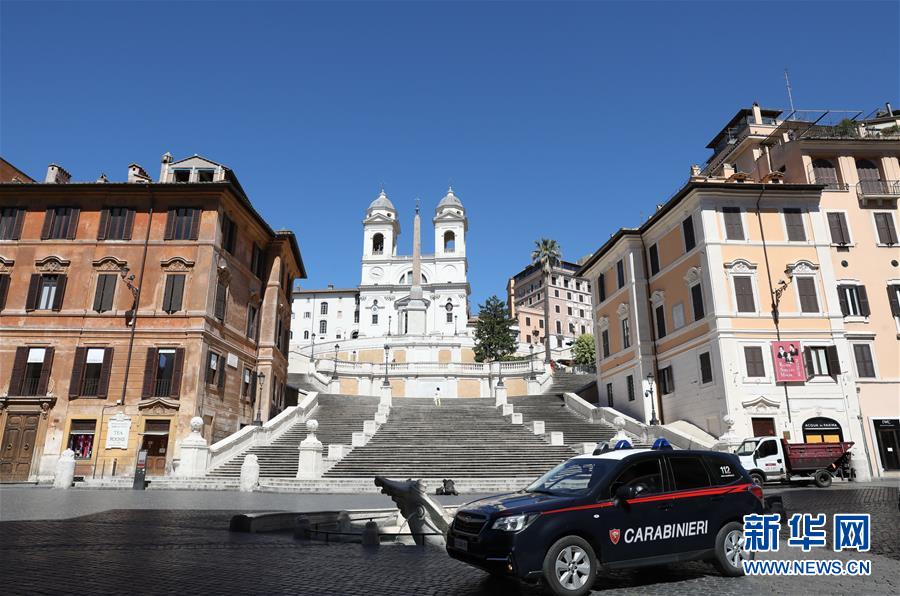 (國際疫情·新華視界)(10)意大利進入抗疫和恢復(fù)經(jīng)濟并行階段
