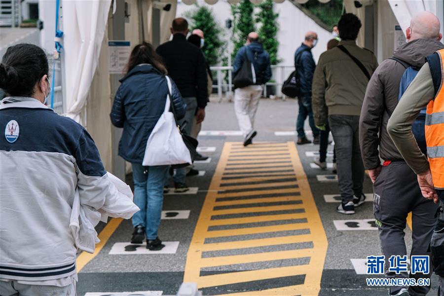 (國際疫情)(4)意大利進入抗疫和恢復(fù)經(jīng)濟并行階段