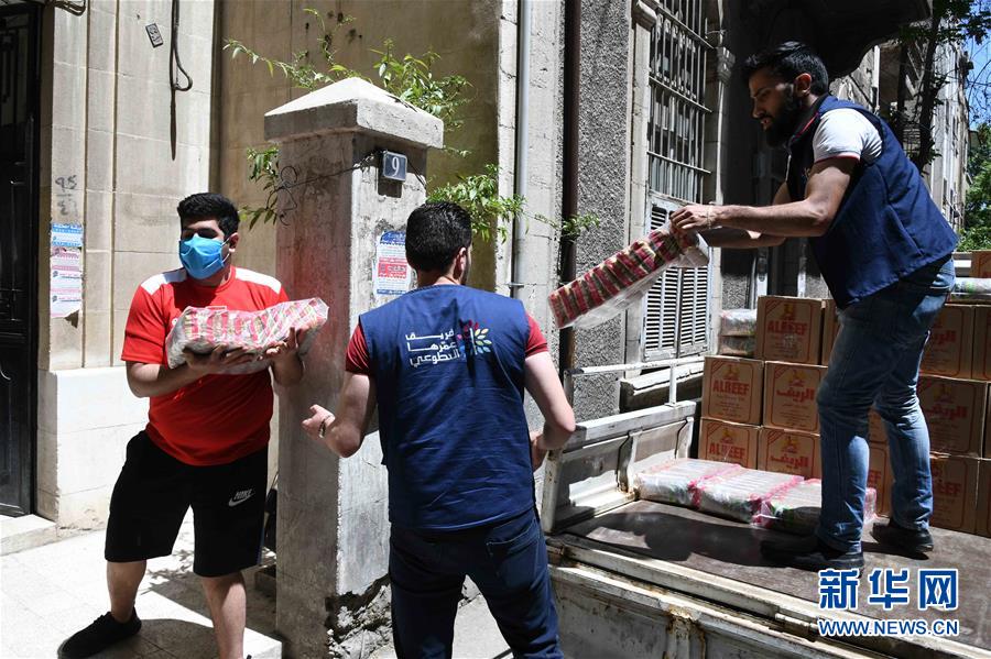 （國(guó)際疫情&middot;圖文互動(dòng)）（2）通訊：疫情中，那抹笑容最難忘&mdash;&mdash;記向困難家庭發(fā)放愛(ài)心包裹的敘利亞青年志愿者