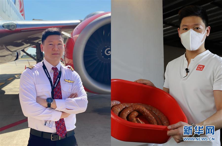 (海外抗疫故事·圖文互動)(2)拒絕向新冠疫情低頭——記泰國民航從業(yè)人員“再就業(yè)”