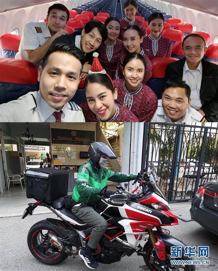 (海外抗疫故事·圖文互動)(5)拒絕向新冠疫情低頭——記泰國民航從業(yè)人員“再就業(yè)”