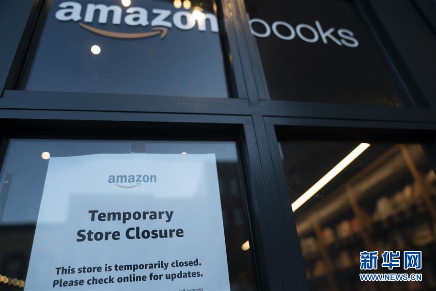 (國際)(5)4月份美國失業(yè)率飆升至14.7%