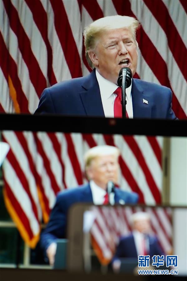 (國際)(1)特朗普宣布美國將終止與世衛(wèi)組織的關系