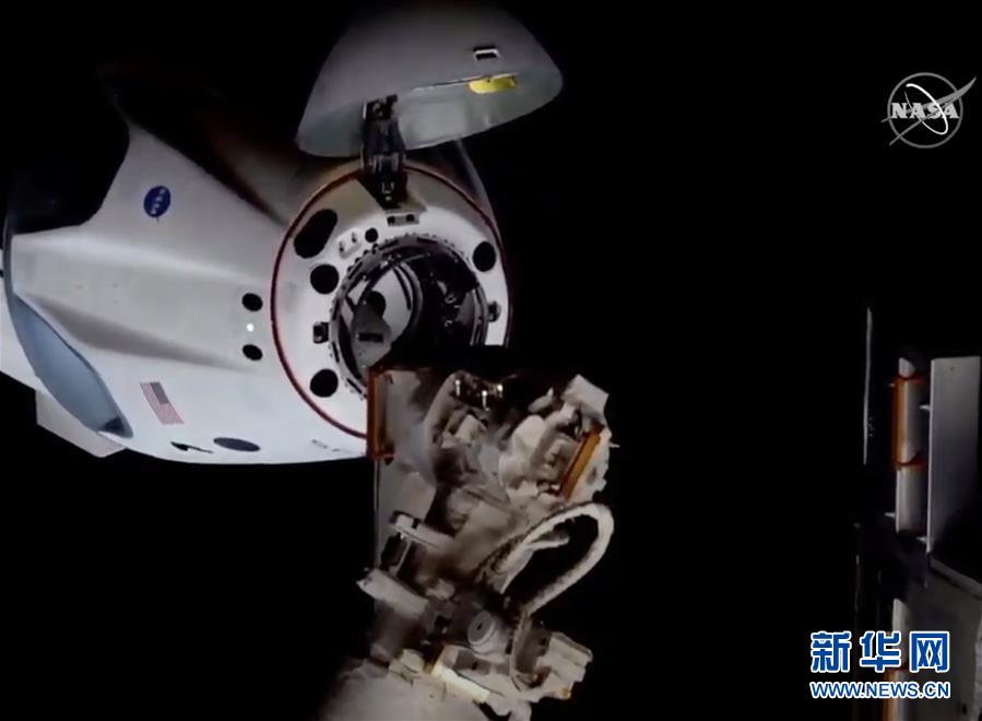 (國際)(2)美國“龍”飛船與空間站對接