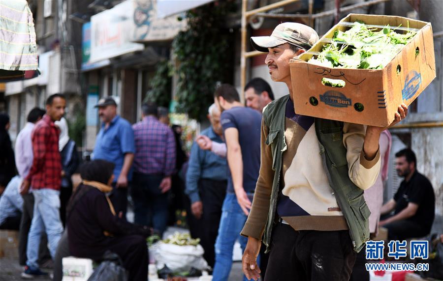 （國際疫情&middot;圖文互動(dòng)）（3）隨筆：一周漲價(jià)6次&mdash;&mdash;疫情、戰(zhàn)亂和經(jīng)濟(jì)封鎖下的敘利亞