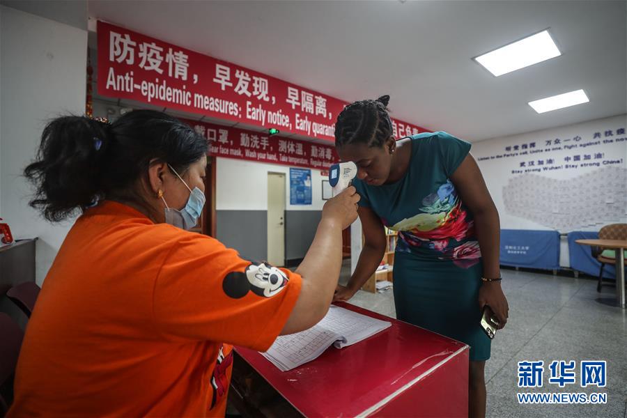 (中非團(tuán)結(jié)抗疫故事·圖文互動)(2)坦桑尼亞留學(xué)生譚麗:離家千里 生活一樣溫暖而多彩