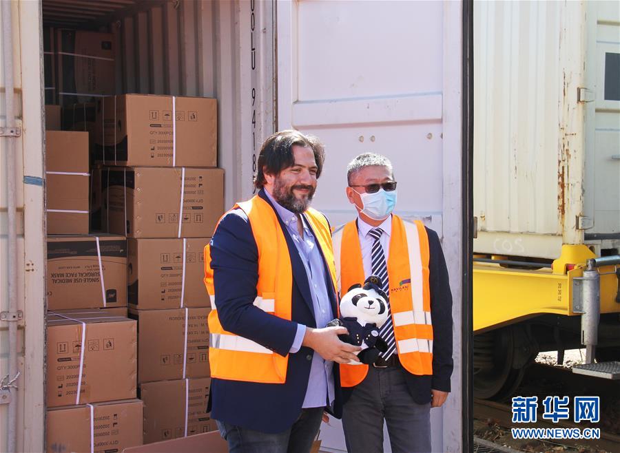 （國際&middot;圖文互動）（2）從中國來的首趟抗疫物資專列抵達(dá)法國巴黎