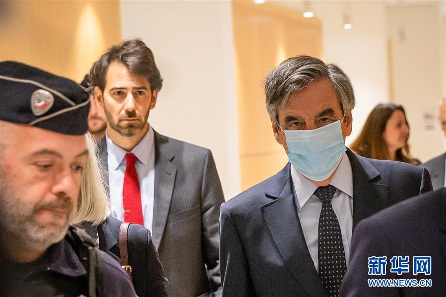 (國(guó)際)(1)法國(guó)前總理菲永夫婦因“空餉”案獲刑