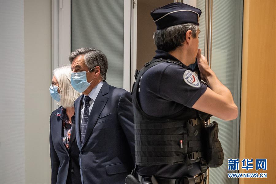 (國(guó)際)(3)法國(guó)前總理菲永夫婦因“空餉”案獲刑