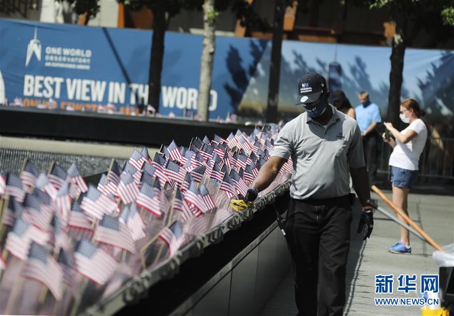 (國際疫情·XHDW)(6)疫情下的美國獨(dú)立日
