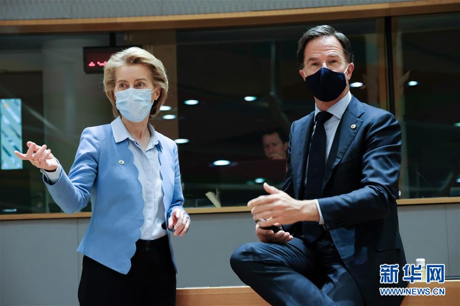 （國際）（1）歐盟峰會就&ldquo;恢復(fù)基金&rdquo;達成一致