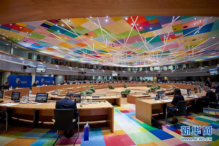 （國際）（3）歐盟峰會就&ldquo;恢復(fù)基金&rdquo;達成一致