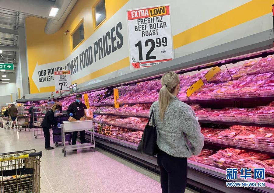 (國(guó)際疫情)(5)新西蘭奧克蘭延長(zhǎng)3級(jí)防疫響應(yīng)措施