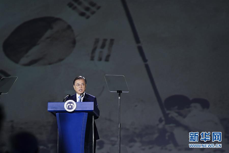 (國(guó)際)(1)文在寅說(shuō)支持韓國(guó)大法院對(duì)強(qiáng)征韓國(guó)勞工索賠案的裁決