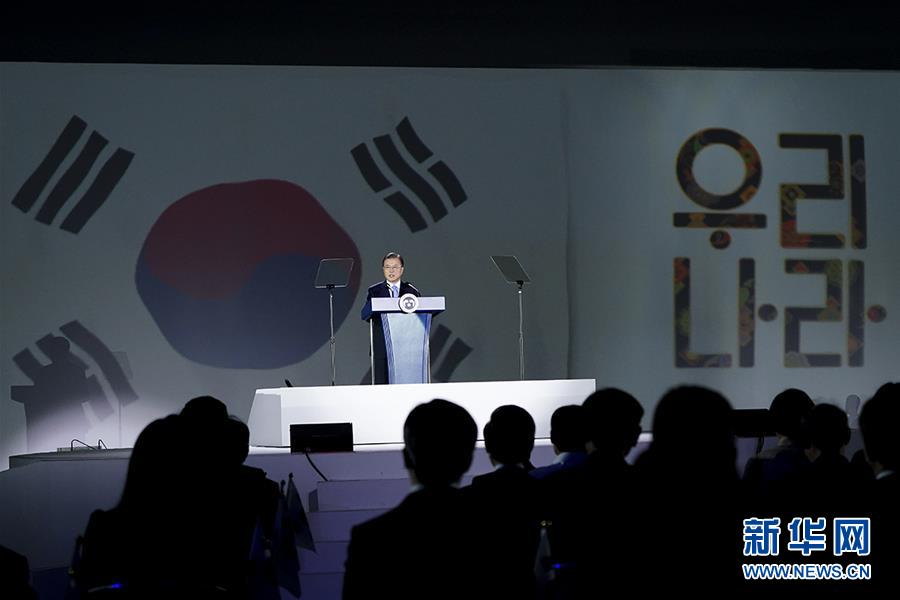 (國(guó)際)(2)文在寅說(shuō)支持韓國(guó)大法院對(duì)強(qiáng)征韓國(guó)勞工索賠案的裁決