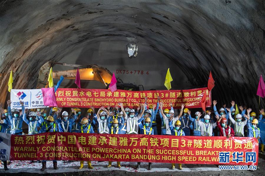 (新華全媒頭條·圖文互動)(3)行天下之大道 匯眾志而致遠——戰(zhàn)“疫”中的“一帶一路”和海外中企彰顯全球公共產(chǎn)品價值