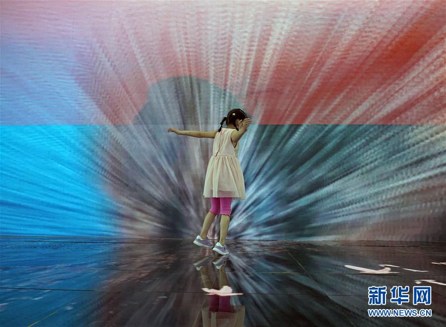 （2020服貿(mào)會(huì)）（3）漫游在&ldquo;云端&rdquo;與&ldquo;海底&rdquo;