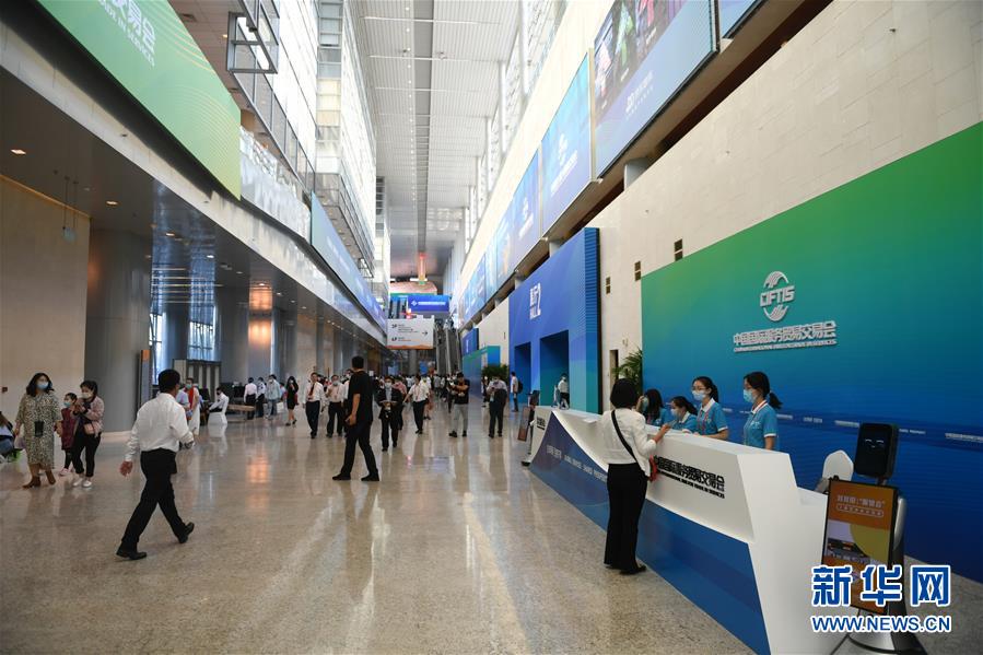 （2020服貿會&middot;圖文互動）（3）服貿會開放首日迎客約9.5萬人次