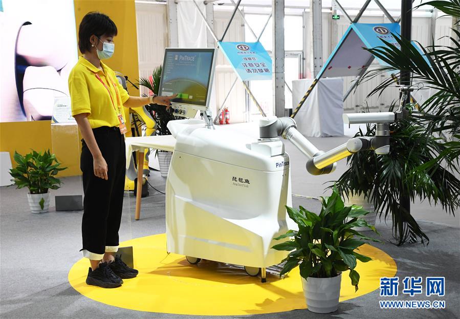 （2020服貿(mào)會）（17）各顯神通的&ldquo;機(jī)器伙伴&rdquo;