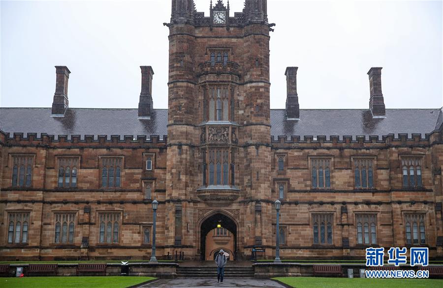 (國際·圖文互動(dòng))(2)澳大利亞國際教育產(chǎn)業(yè)經(jīng)歷“寒冬”