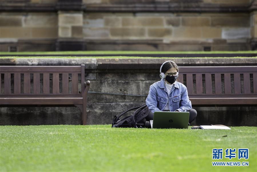 (國際·圖文互動(dòng))(5)澳大利亞國際教育產(chǎn)業(yè)經(jīng)歷“寒冬”