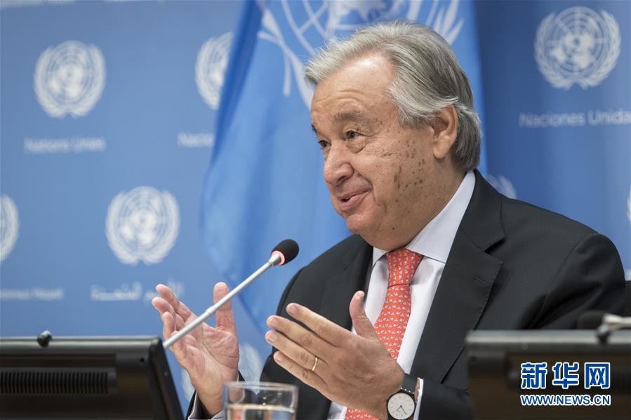 （國際）（1）聯(lián)合國秘書長強調國際社會渴望團結反對&ldquo;單打獨斗&rdquo;