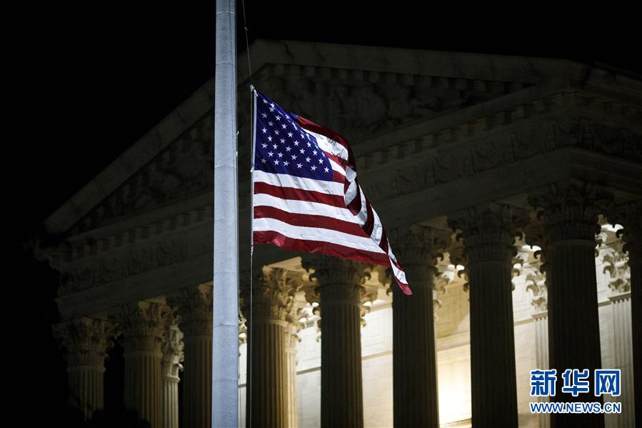 (國(guó)際)(3)美國(guó)聯(lián)邦最高法院大法官金斯伯格病逝